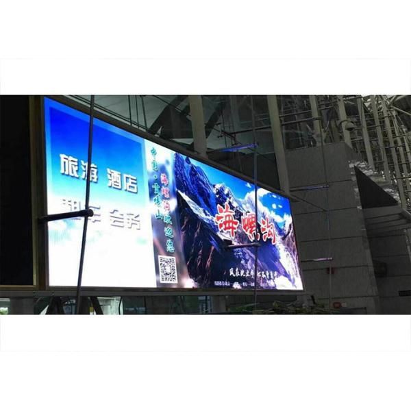 256x128mm Aluminum Die Cast Outdoor Digital Advertising Display Screens