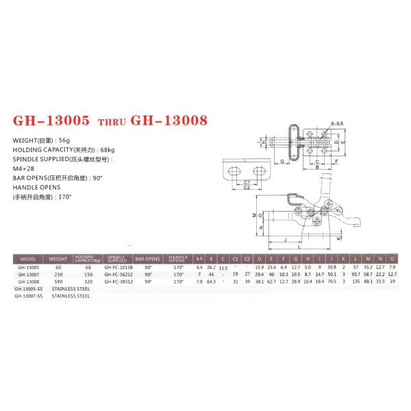 13005 Vertical Toggle Clamp / Cold Roll Stainless Steel Toggle Clamps