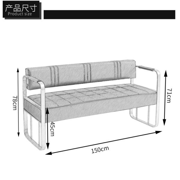 Modern Living Room Furniture Sofa Set with Single Leather Long Bench and Metal Sectional
