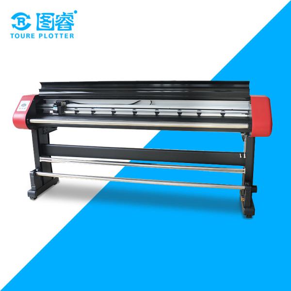 1650MM 90-260v High Grade Rolls Cutting Plotter Sticker Cutter