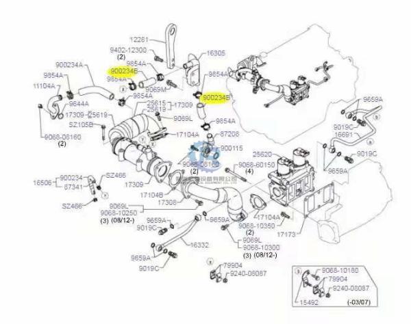 Peças de substituição pesadas do equipamento de Hoses SK350-8 da máquina escavadora VHSZ92034278