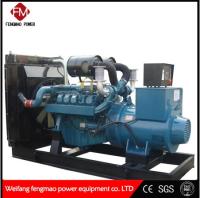 Silêncio 150kw 180kVA Doosan geradores a diesel Conjunto informatizado
