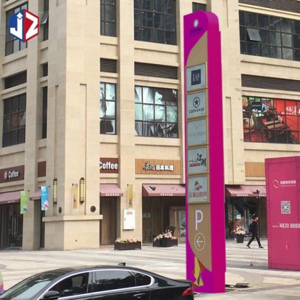 Stainless Steel Pylon Monument Sign Outdoor For Advertising