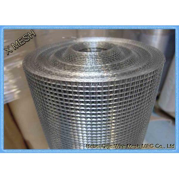 Professional Galvanized Weld Mesh Fence Panels , Steel Mesh Screen Roll