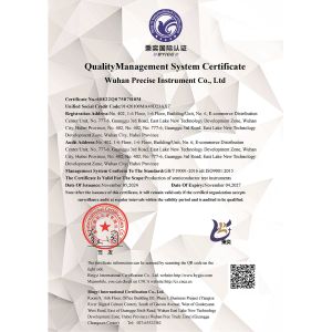 Wuhan Precise Instrument Co., Ltd. Certifications