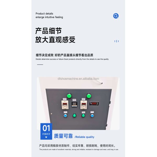 One Cold and One Hot Shoe Counter Molding Machine Cold Hot Melt BackPart Moulding Machine