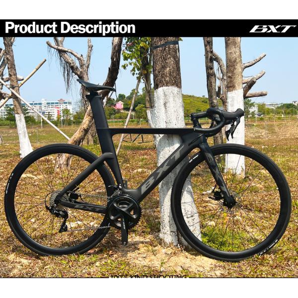Shimano 11-скоростной шоссейный велосипед 700C Полностью углеродный дисковый тормоз