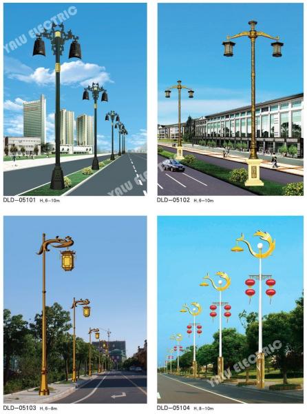 6M double arm Q235 Embossed decorative  8m street lighting pole with aluminum base