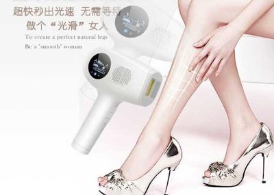 Laser Hair Removal Beauty Care Products ABS Material For Femail Personal Care In Home