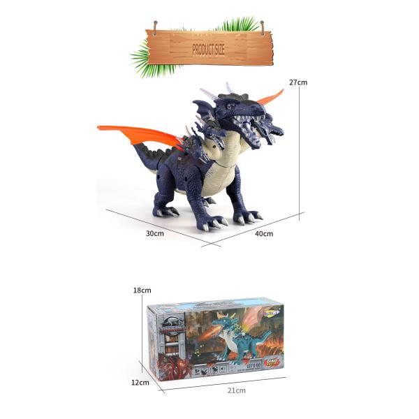 PVC Electric Dinosaur Toy for Children Age Range 0 to 24 Months Sound and Light Effects