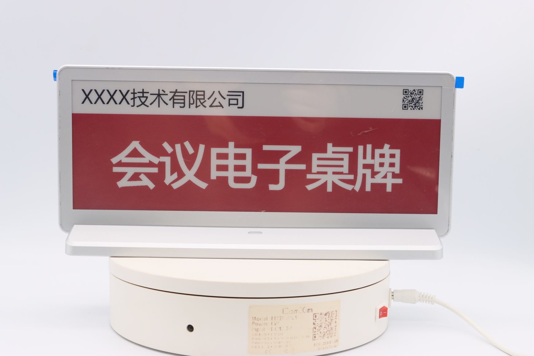 10.85 Inch 25876×9068 Dual E-Ink Module  BLE NFC Meeting Tag