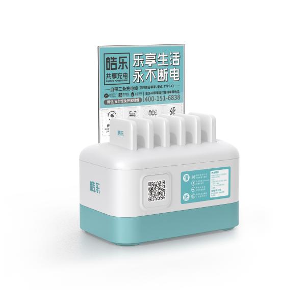 Станция 5000mAh*6 банка силы ABS огнеупорная рекламируя