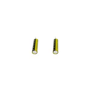 20C 2.4v 220mah Medium Lithium Batteries HTC1330 Lithium Titanate Battery