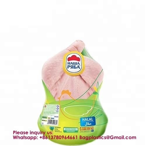 Frozen Meat Bag Take Out Container Shrink Freezer Bags POF Bag Chicken Vacuum Bag PVDC Bag Freezer Shrink Bags Poultry Chicken Bag Meat Bag Microwaveable Rotisserie Bag Rotisserie Chicken Bag Shrink