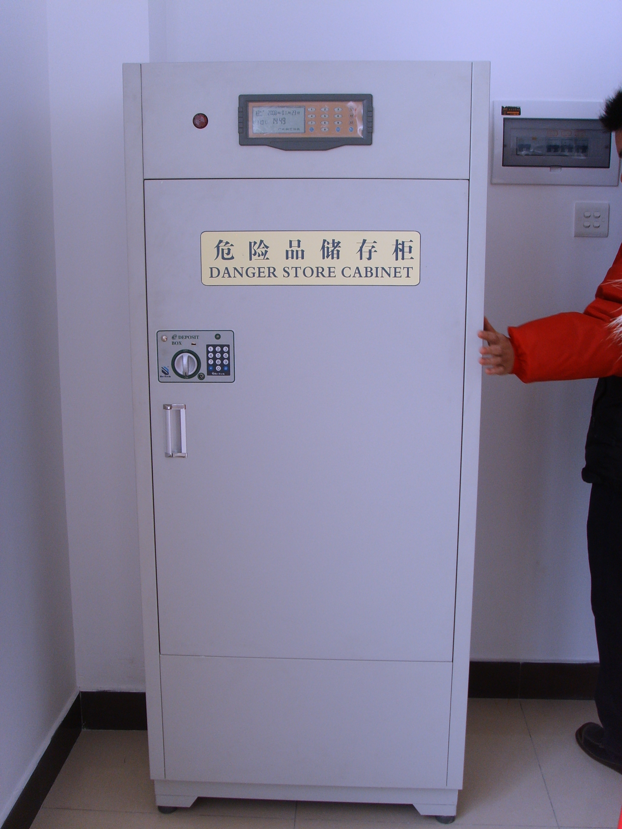 16 Gallon Flammable Liquid Storage Cabinet Fireproof Chemical Storage Cupboards