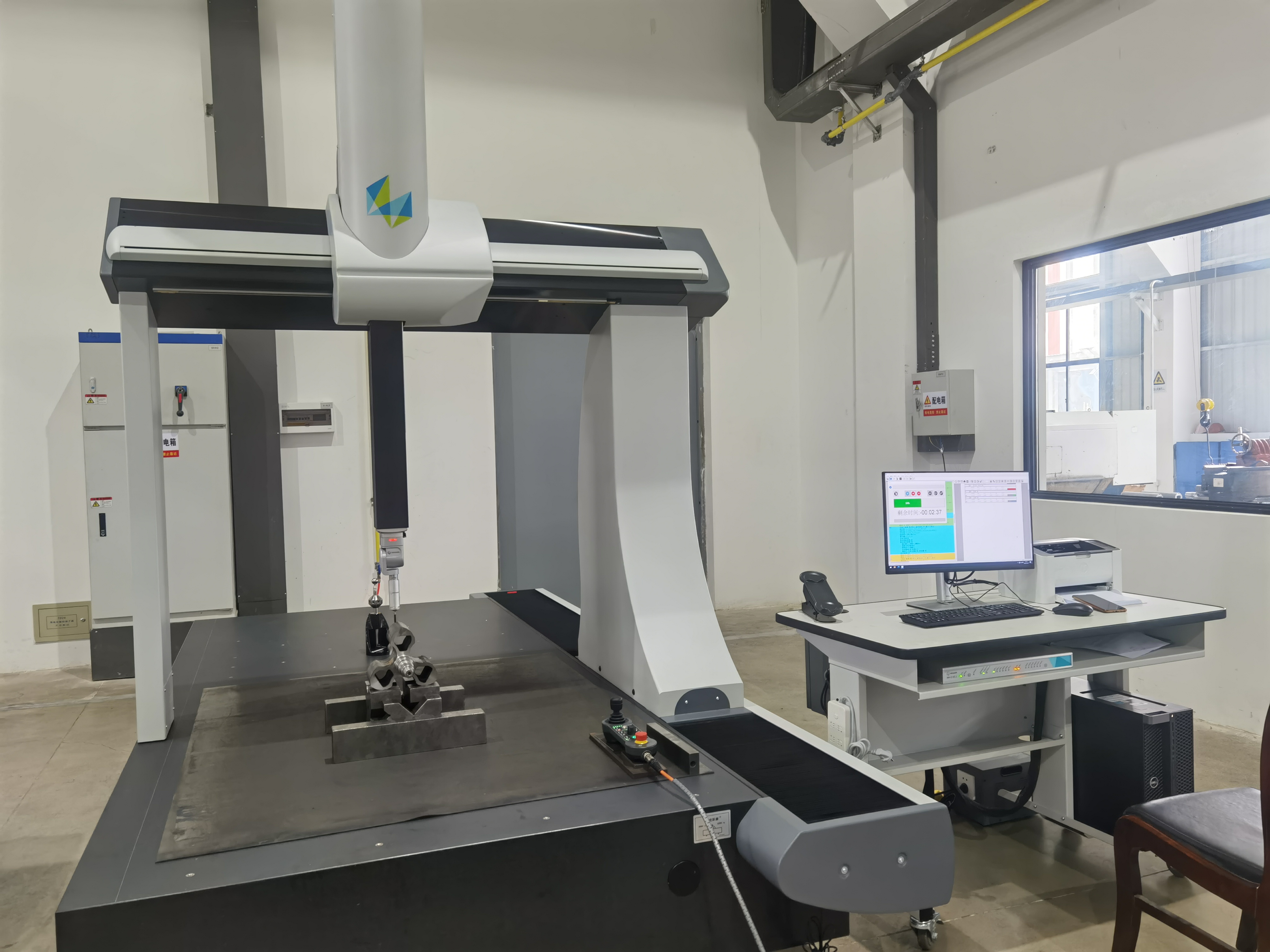 B-Tohin Machine (Jiangsu) Co., Ltd.