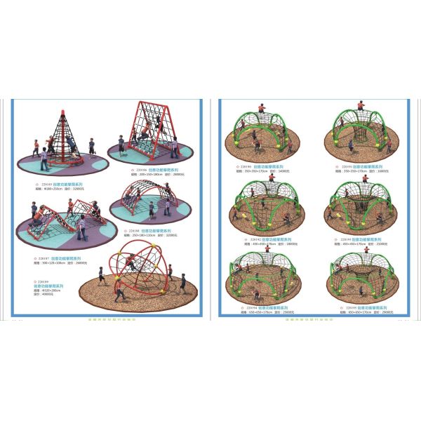EU Standard Outdoor Climbing Rope Structures For Kids Playground Equipment