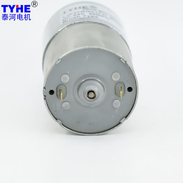 400rpm Permanent Magnet DC Gear Motor 20V 100Rpm 200Rpm 1nm