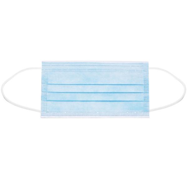 Professional White Disposable Medical Face Mask   FDA ISO CE Certificated