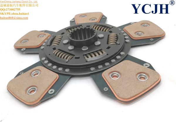 1878600552 CLUTCH DISC