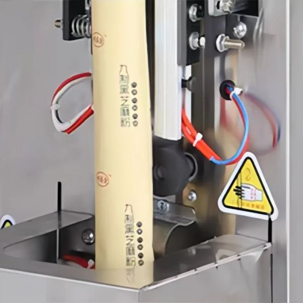 Automatic Multi Head Packing Machine Customizable Mixing Feeding Packing Machine QNGP-M6