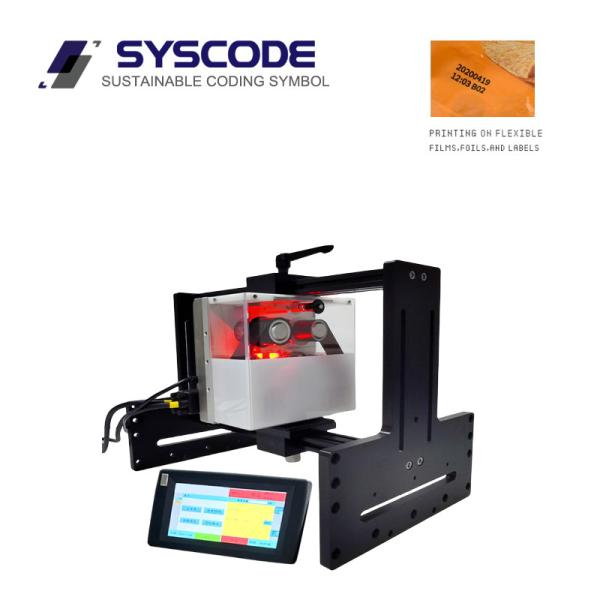 300 DPI 32mm TTO Printer For Logo QR Code Batch Number And Expiry Date