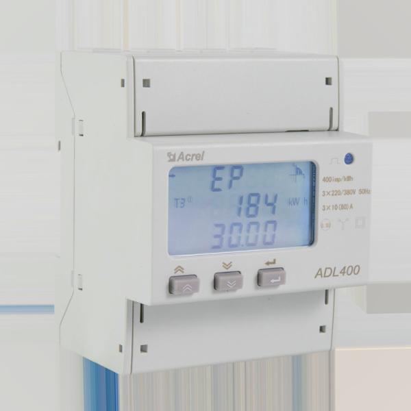 Class 0.5s Din Rail Kwh Meter , 50Hz/60HZ Prepaid Energy Meter ADL300-EY