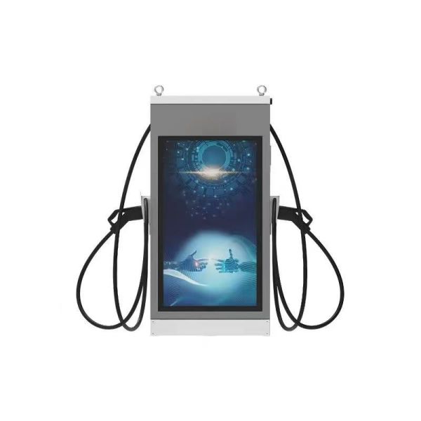 80kW DC fast charging station for new energy vehicles, equipped with dual charging guns, a 55-inch full-color advertising display, and IP54 ingress protection rating.