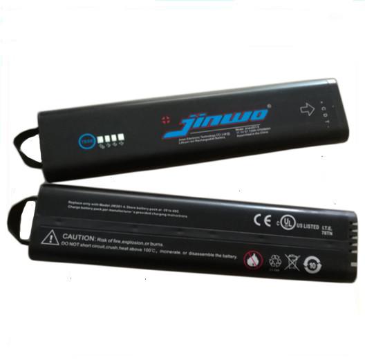 Custom Smart Lithium ion Battery 11.1V 14.8V 7.4V 4400mAh 5200mAh 6600mAh