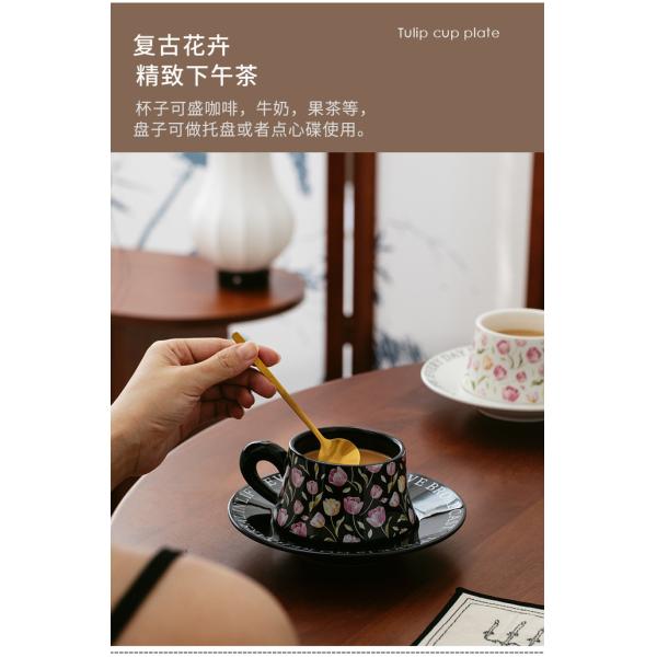 Tasse à café avec coffret cadeau noir et tulipes, pour cadeau, ensemble de tasses, souvenir, tasse en céramique, niche