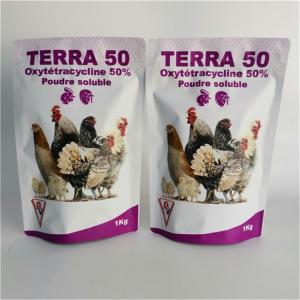 malote biodegradável VMPET MOPP CMYK Doypack dos alimentos para animais de