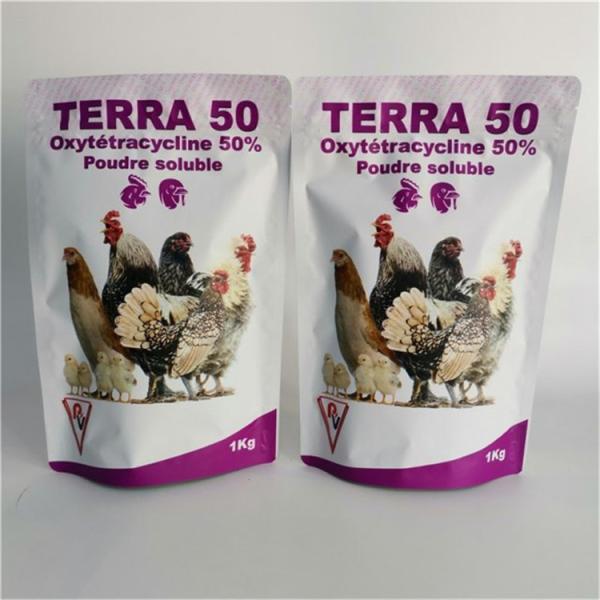 malote biodegradável VMPET MOPP CMYK Doypack dos alimentos para animais de estimação 110mic