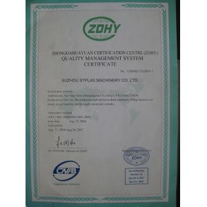 SUZHOU STPLAS MACHINERY CO.,LTD Certifications
