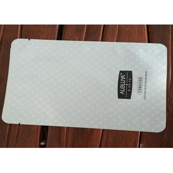 Gravure Printing Three Side Seal Pouch Moisture Proof Customized Logo