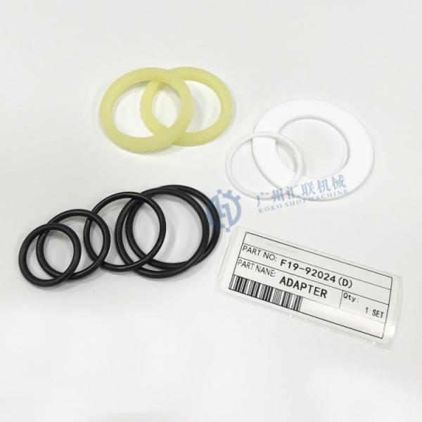 F19(A+B+C+D+E) Hydraulic Breaker Seal Kit Furukawa F19 Rock Hammer Parts Sealing Set