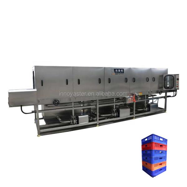 High Pressure Water Spray Dessert Molds Continuous Washing Machine Customized for You
