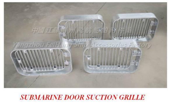 Marine suction grille Bilge suction grill product features of submarine door suction grille
