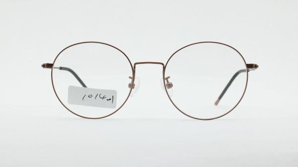 Classic Round Retro Clear Lens Glasses Non-Prescription Metal Eyeglasses  for Men Women Super Lightweight Metal Frames