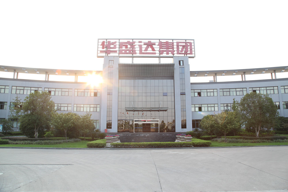 HUAZHIJIE PLASTIC BUILDING MATERIAL CO.,LTD(1)