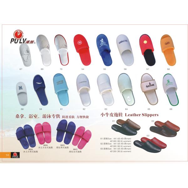 Применять обложку к большей части тапочек спа дружелюбной классики тапочек гостиничного номера белой устранимой