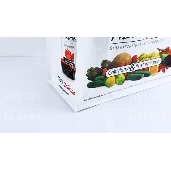 Сумки бакалеи сплетенные полипропиленом белые с печатанием шелковой ширмы 145Gsm