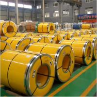 3MM Hot Rolled Steel Coil 201