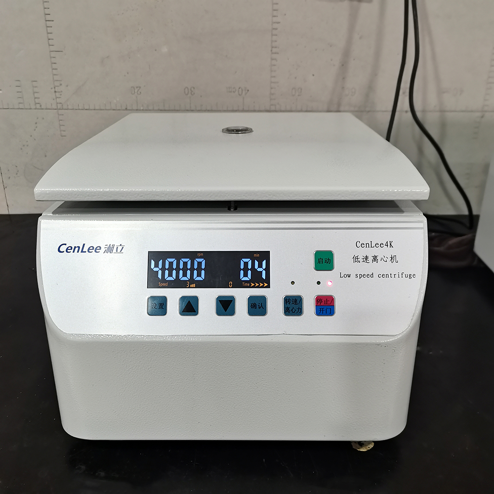 Cenlee4K Benchtop Low Speed Laboratory Centrifuge Machine 4000rpm Blood Separation Centrifuge 10/15/20ml Plasma Centrifuga
