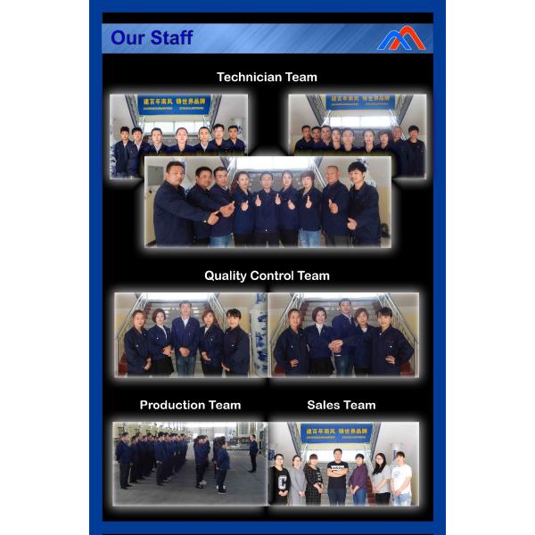 Плоская Т-образная угловая скобка для ремонта 45*160*140 мм