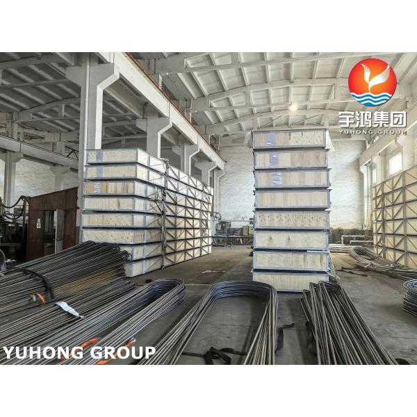 Carbon Steel Seamless ASTM A179 U Bend Heat Exchanger Tube