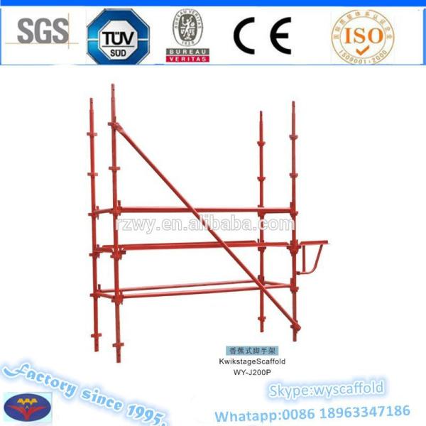 HDG Forged swivel scaffolding Single Coupler for Pipe clamp with EN74 B