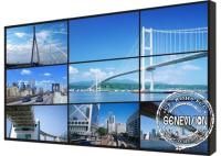 Lêndeas video da tela 500 do Lcd do Signage de Digitas da parede da tala sem emenda de 55 polegadas