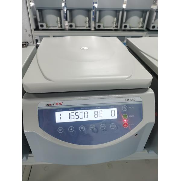 16500rpm High Speed Centrifuge Machine H1650 With Rotor Analytical Centrifugation