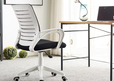 Custom Office Visitor Mesh Back Computer Chair