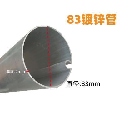 Aluminium Alloy 6063-T5 83 Galvanized Pipe 1/2 Inch 150 PSI Pressure Rating